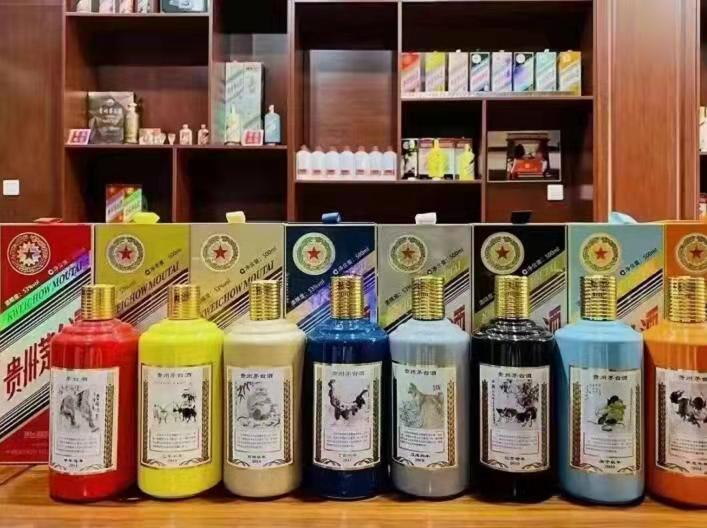 阿拉善左名酒鉴定部分方法